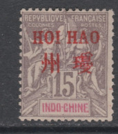 Hoï-Hao N° 6 (.) Timbres D'Indochine Surchargés : 15 C. Gris  Neuf Sans Gomme Sinon TB - Neufs