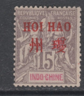Hoï-Hao N° 6 (.) Timbres D'Indochine Surchargés : 15 C. Gris  Neuf Sans Gomme Sinon TB - Unused Stamps