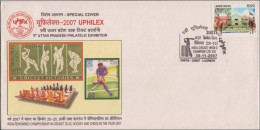 India 2007 Cricket UPHILEX Chess Cricket Hockey Cricket Cancellation Lucknow Special Cover (**) Inde Indien - Hockey (Field)