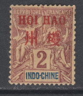 Hoï-Hao N° 2 X Timbres D'Indochine Surchargés : 2 C. Lilas-brun Sur Paille  Trace De Charnière Sinon TB - Unused Stamps
