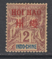 Hoï-Hao N° 2 X Timbres D'Indochine Surchargés : 2 C. Lilas-brun Sur Paille  Trace De Charnière Sinon TB - Nuevos