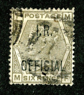 225 GBx 1882 Scott O-6 Used (Lower Bids 20% Off) - Oficiales
