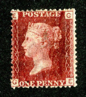 228 GBx 1864 Scott 33 M* (Lower Bids 20% Off) - Unused Stamps