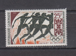 GABON * 1964 YT N° 24 - Gabon (1960-...)