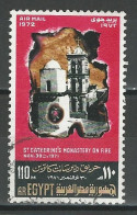 Ägypten 1972 Mi 1080 Used - Used Stamps