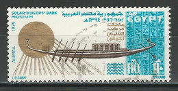 Ägypten 1974 Mi 1158 Used - Usati