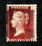 239 GBx 1864 Scott 33 M* (Lower Bids 20% Off) - Unused Stamps