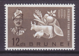 Brunei 1963 Mi. 95, 25c. Kampf Gegen Hunger Fight Against Hunger, MNH** - Brunei (...-1984)