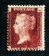 246 GBx 1864 Scott 33 M* (Lower Bids 20% Off) - Unused Stamps