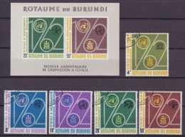 Burundi 1963 Mi. 67-71 A (Used) & Block 2 Minature Sheet (MNH**) Vereinte Nationen Complete Set - Otros & Sin Clasificación