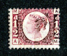 251 GBx 1870 Scott 58 M* (Lower Bids 20% Off) - Unused Stamps