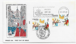 3769   FDC  Madrid 1985, Grandes Fiestas Populares , Moros Y Cristianos (Alcoy) - FDC