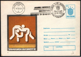 ROMANIA BUCHAREST 1981 - UNIVERSITY GAMES 1981 - STATIONARY: WRESTLING - G - Ringen
