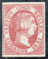 ESPAÑA – SPAIN Sello Nuevo FALSO ISABEL 2° Valor U$S 3.000 Año 1851 – Genuino Valorizado En Catálogo U$S 3.000 - Unused Stamps