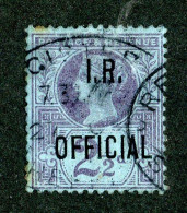 313 GBx 1885 Scott O-5 Used (Lower Bids 20% Off) - Dienstzegels