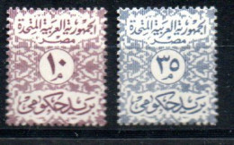 Ägypten Dienstmarken 69 - 70 Mnh - EGYPT / EGYPTE - Oficiales