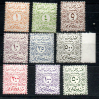 Ägypten Dienstmarken 71 - 79 Mnh - EGYPT / EGYPTE - Dienstzegels