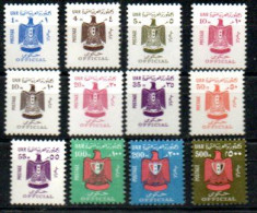 Ägypten Dienstmarken 80 - 90 Mnh Incl 83 A Und B - EGYPT / EGYPTE - Dienstmarken