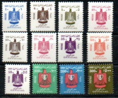 Ägypten Dienstmarken 80 - 90 Mnh Incl 83 A Und B - EGYPT / EGYPTE - Officials