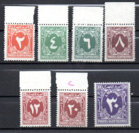 Ägypten Portomarken 48 - 54 Mnh - EGYPT / EGYPTE - Dienstzegels