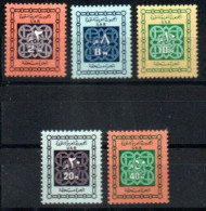 Ägypten Portomarken 61 - 65 Mnh - EGYPT / EGYPTE - Dienstmarken