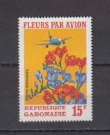 GABON ° 1971  YT N° AVION 112 - Gabon (1960-...)