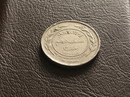 Münze Münzen Umlaufmünze Jordanien 50 Fils 1984 - Jordania