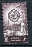 Ägypten / Palästina 118 Canc Arabische Liga - EGYPT / EGYPTE PALESTINE - Used Stamps