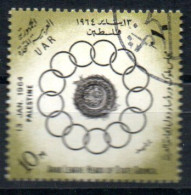 Ägypten / Palästina 152 Canc Arabische Liga - EGYPT / EGYPTE PALESTINE - Used Stamps