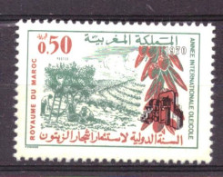 Marocco / Marokko / Maroc 677 MNH ** (1970) - Maroc (1956-...)