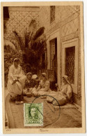 Spain 1931 Postcard Harem (Women) - Melilla Postmark; Scott 331 - 2c. King Alfonso XIII - Melilla