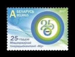 Belarus 2017 Mih. 1216 Interstate Television And Radio Company MIR (joint Issue Belarus-Kazakhstan-Russia) MNH ** - Belarus