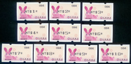 2023 Taiwan R.O.CHINA - ATM Frama - Bountiful Rabbit  #084(black Imprint $1~$10) - Timbres De Distributeurs [ATM]