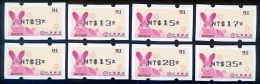 2023 Taiwan R.O.CHINA - ATM Frama - Bountiful Rabbit  #91(black Imprint Set Of Eight) - Automaatzegels [ATM]