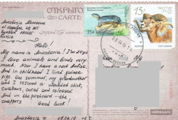 C11 : Russia - Tortoise, Ram Goat, Stamps Used On Postcard - Briefe U. Dokumente