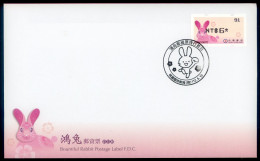 2023 Rep.Of CHINA - FDC( ATM Frama) -Bountiful Rabbit #91 Black Imprint - Automaatzegels [ATM]