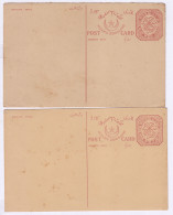 2 Diff., 6p & 8p Unused Postcard, Hyderabad, British India State, Cond., As Scan - Hyderabad