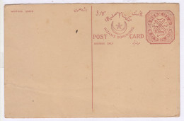 6p Unused Postcard, Hyderabad, British India State, Cond., As Scan - Hyderabad