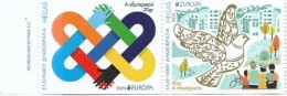 Greece.2023.Europa CEPT.Peace – The Highest Value Of Humanity.2 V.  From Booklet **. - Unused Stamps