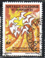 NOUVELLE CALEDONIE NEW NUOVA CALEDONIA 1975 SOCIETE ORNITHOLOGIQUE NOUMEA ORNITHOLOGICAL SOCIETY BIRDS 5fr USED OBLITERE - Used Stamps
