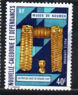 NOUVELLE CALEDONIE NEW NUOVA CALEDONIA 1972 1973 NOUMEA MUSEUM CARVED ENTRANCE CHIEF'S HOUSE 4fr USED OBLITERE' USATO - Gebraucht