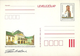 3527c Hungary Unused Postcard 1983 Architecture Building Signature Of Designer Zsitva Szabolcs - Covers & Documents