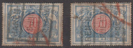 Lot De 2   Belgique  Pour COLIS POSTAUX   70c Bleu Et Rouge  Y.T. N°36   Oblitéré   Scan Recto-verso - Afgestempeld