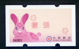 2023 Taiwan R.O.CHINA - ATM Frama - Bountiful Rabbit  "SPECIMEN" - Timbres De Distributeurs [ATM]