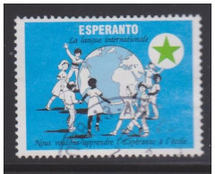 Esperanto Label Esperanto International Language - Lingvo Internacia From France - Esperanto