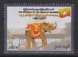 Myanmar 2023, Postfris MNH, Elephant - Myanmar (Birmanie 1948-...)
