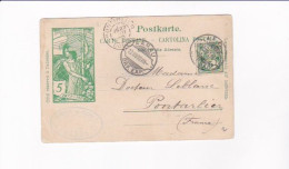JUBILE UNION POSTALE UNIVERSELLE AARAU 1900 - Aarau