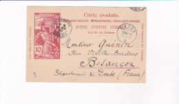 JUBILE UNION POSTALE UNIVERSELLE BESANCON GRYON 1900 - Gryon