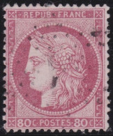 France  .  Y&T   .    57   (2 Scans)   .   O   .    Oblitéré - 1871-1875 Ceres