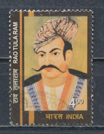 °°° INDIA  2001 - YT 1617 °°° - Used Stamps